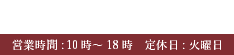 0120-915-955